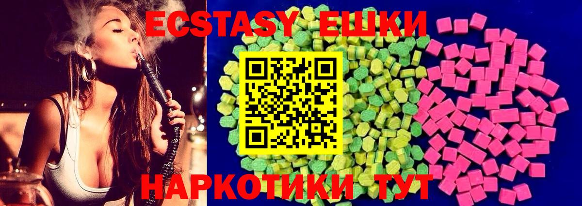 ГАШИШ Свободный