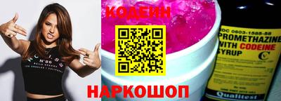 a pvp Кинель