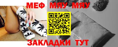 гашишное масло Кингисепп