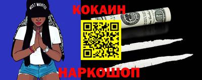 таблы Кимры