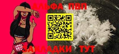 таблы Кимры
