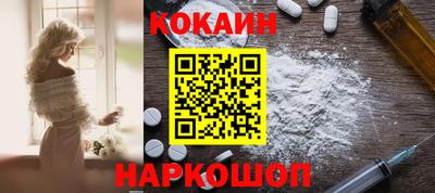 a pvp Кинель