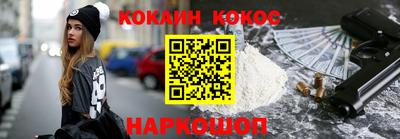 таблы Кимры
