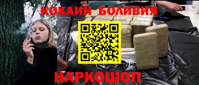 a pvp Кинель