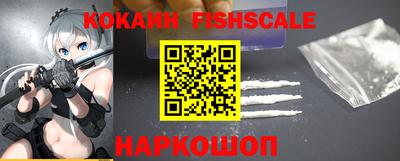 дистиллят марихуана Новодвинск