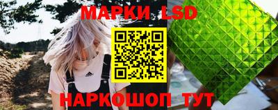 a pvp Кинель