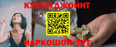 таблы Кимры