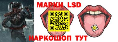 гашишное масло Кингисепп