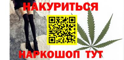 таблы Кимры