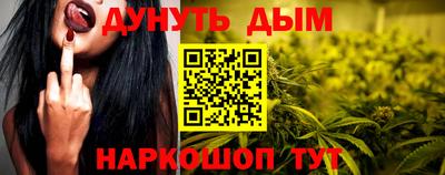 a pvp Кинель