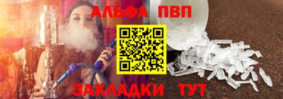 гашишное масло Кингисепп