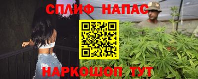 a pvp Кинель