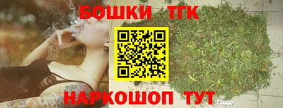 гашишное масло Кингисепп