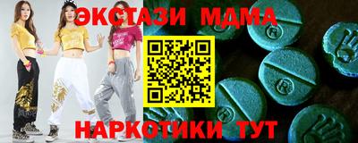 a pvp Кинель