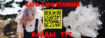гашишное масло Кингисепп