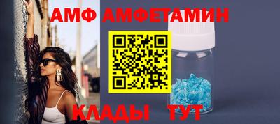 a pvp Кинель