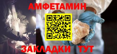 гашишное масло Кингисепп