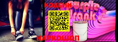 a pvp Кинель