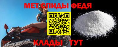 a pvp Кинель
