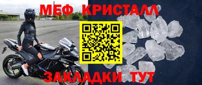 гашишное масло Кингисепп