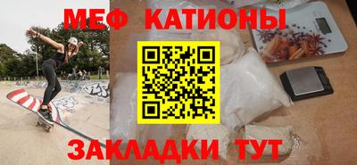 гашишное масло Кингисепп