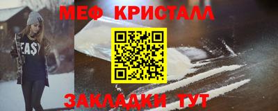 гашишное масло Кингисепп
